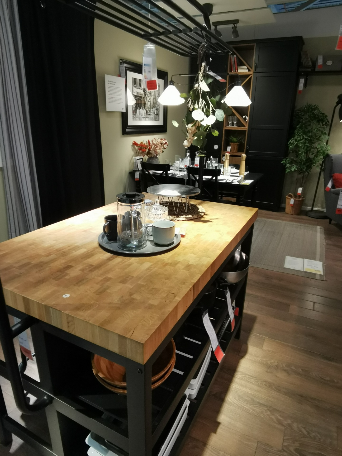Functional and Stylish The Vadholma Kitchen Island with Rack from IKEA